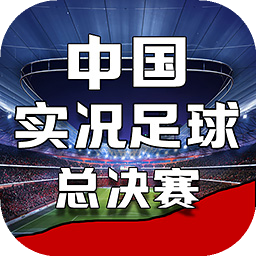8087金沙娱场城官网版