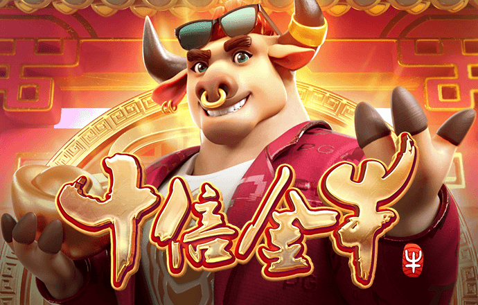 bg电子体育平台是什么