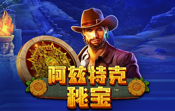 皇冠体彩网站入口官网
