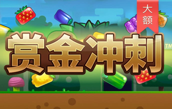 威尼斯人软件下载